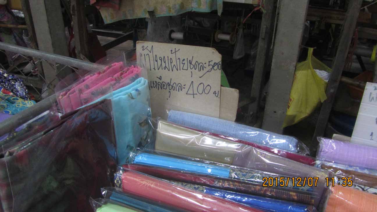 Pumreangsilk 20.JPG 93.7K